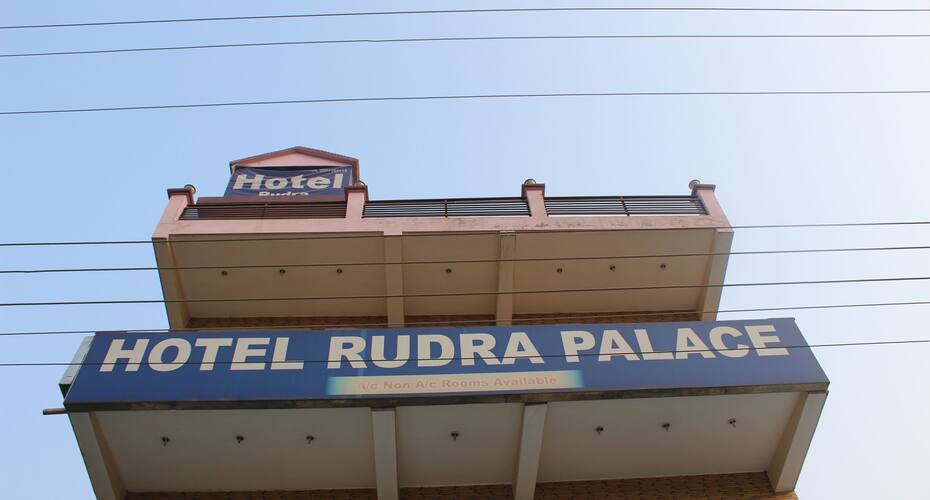 Hotel Rudra Palace, Rishikesh 1